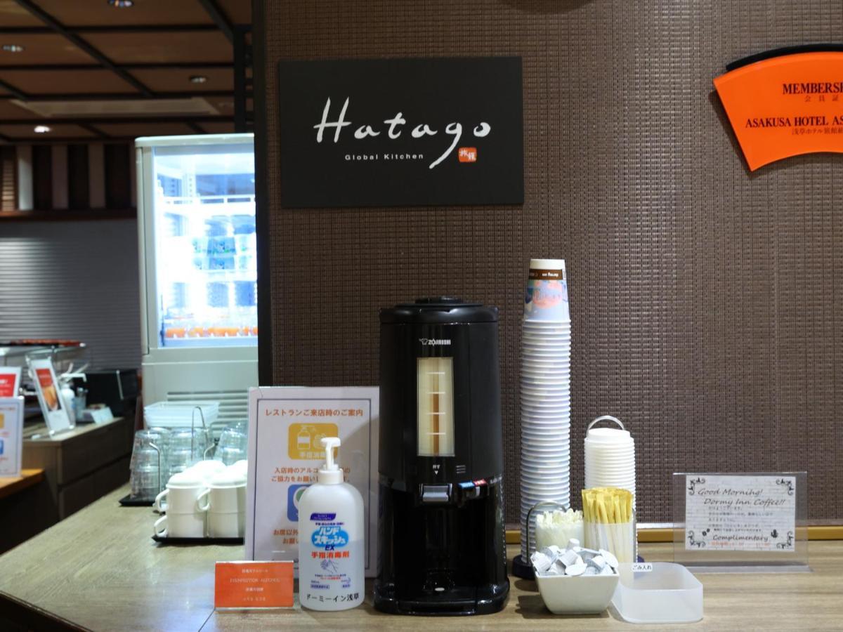 Dormy Express Asakusa 3* Tokio