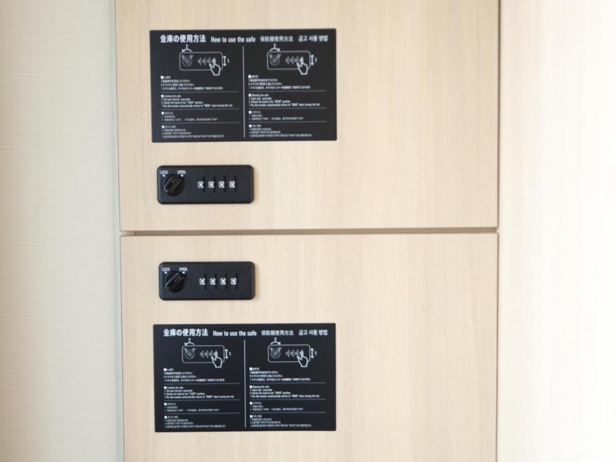 Dormy Express Asakusa 3* Tokio