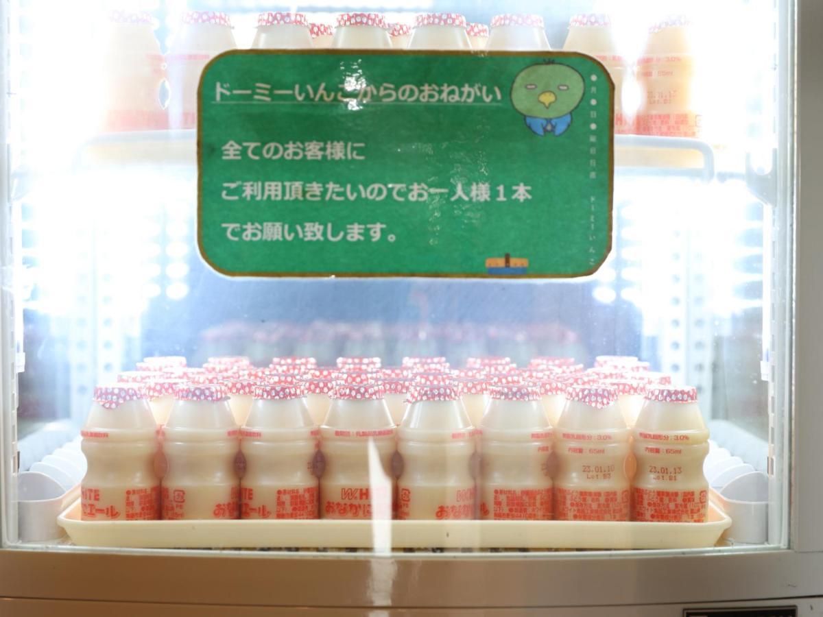 Dormy Express Asakusa Tokio